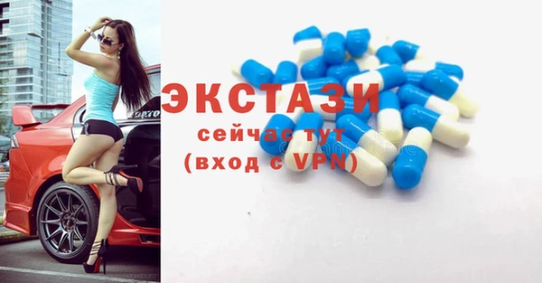 кокаин перу Алзамай