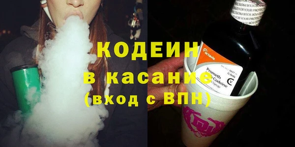 круглые Михайловка