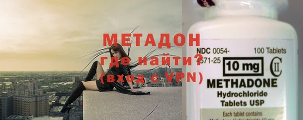 мескалин Алексеевка
