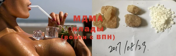 СК Абдулино