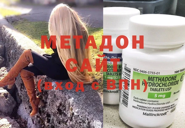 кристаллы Алексин