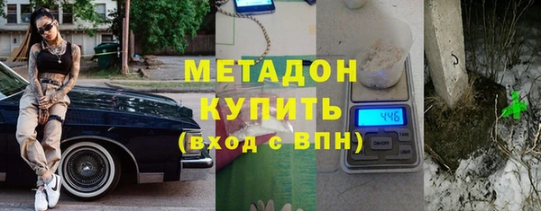 ПСИЛОЦИБИНОВЫЕ ГРИБЫ Медвежьегорск