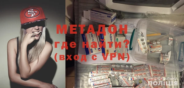 СК Абдулино