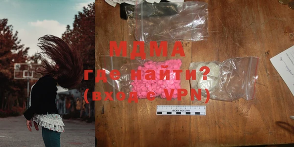 каннабис Медногорск