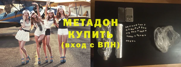 круглые Михайловка
